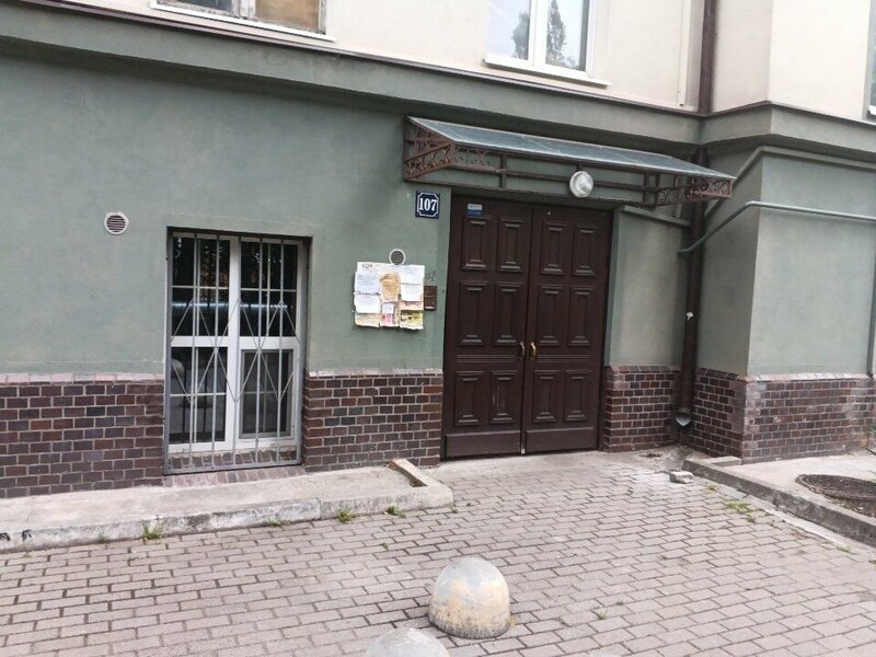 Deutsches Haus у Рыбной деревни — фото 24