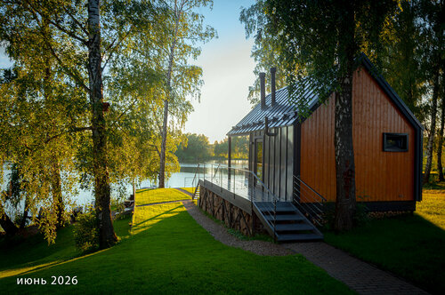 Black Lake Inn  фото 8