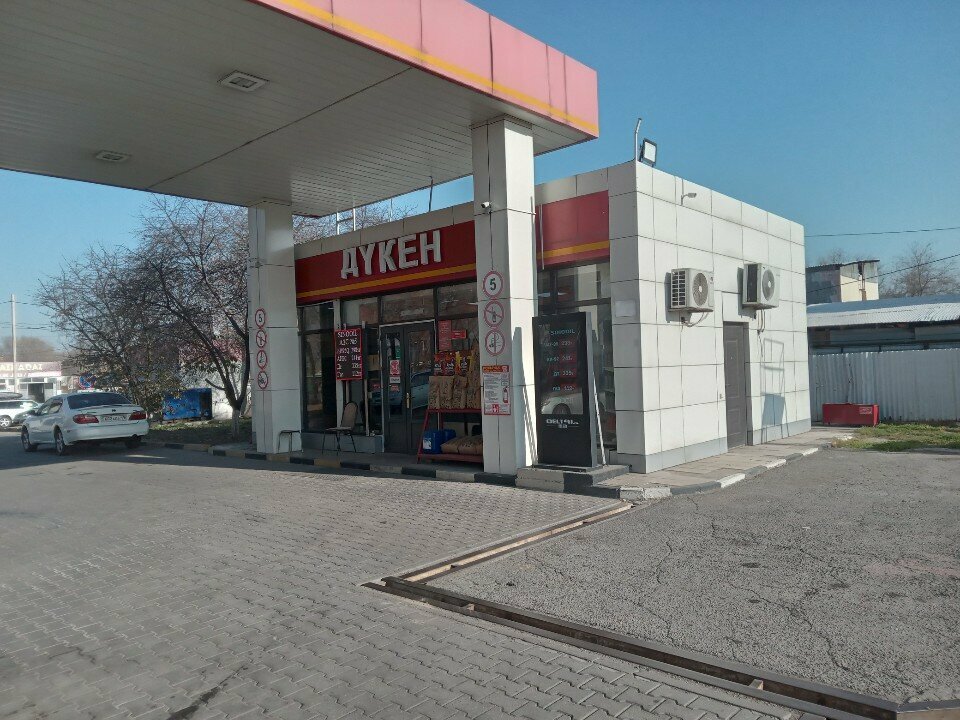 Payment terminal Kassa 24, Almaty, photo