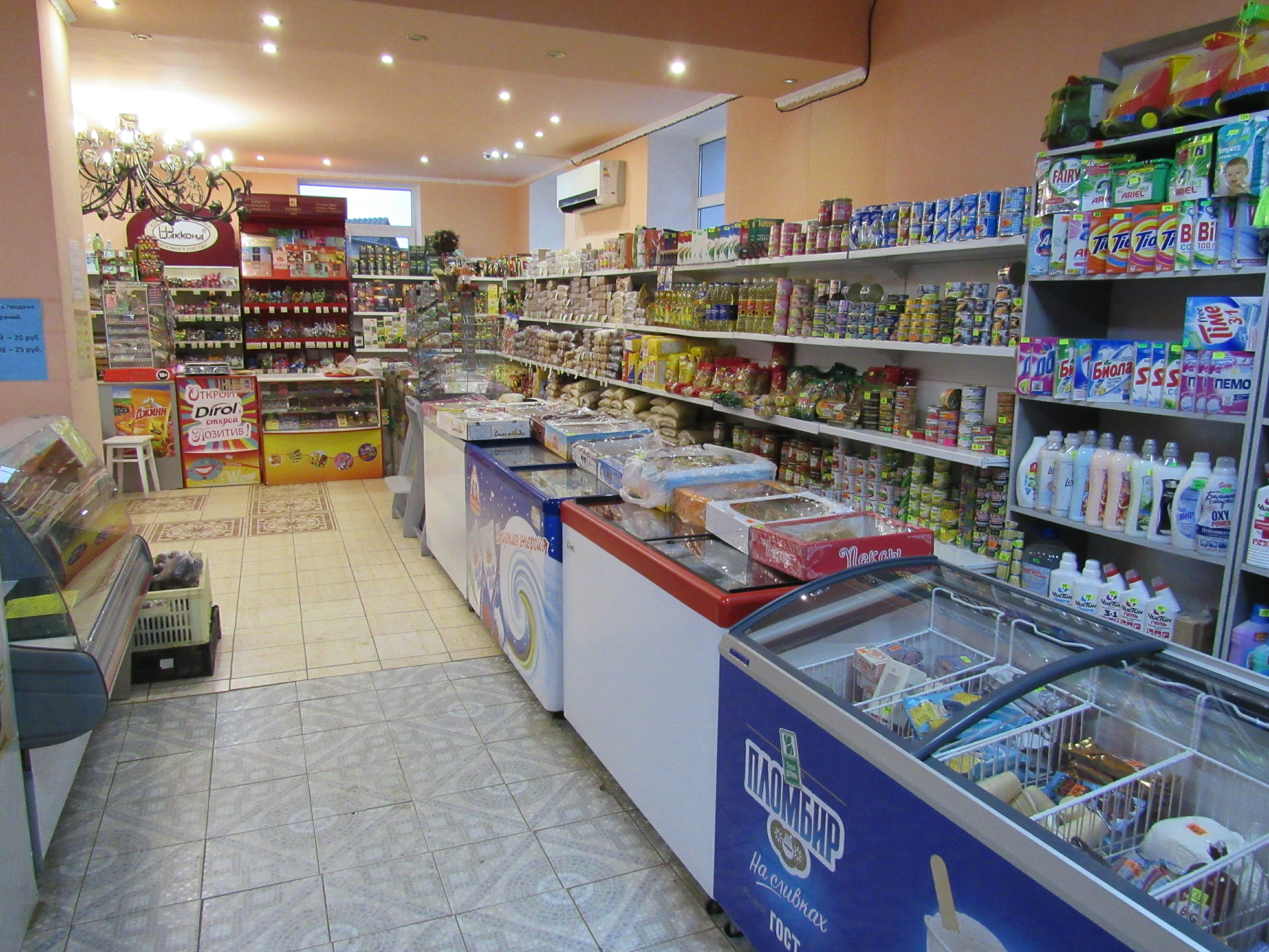 Фото Причал