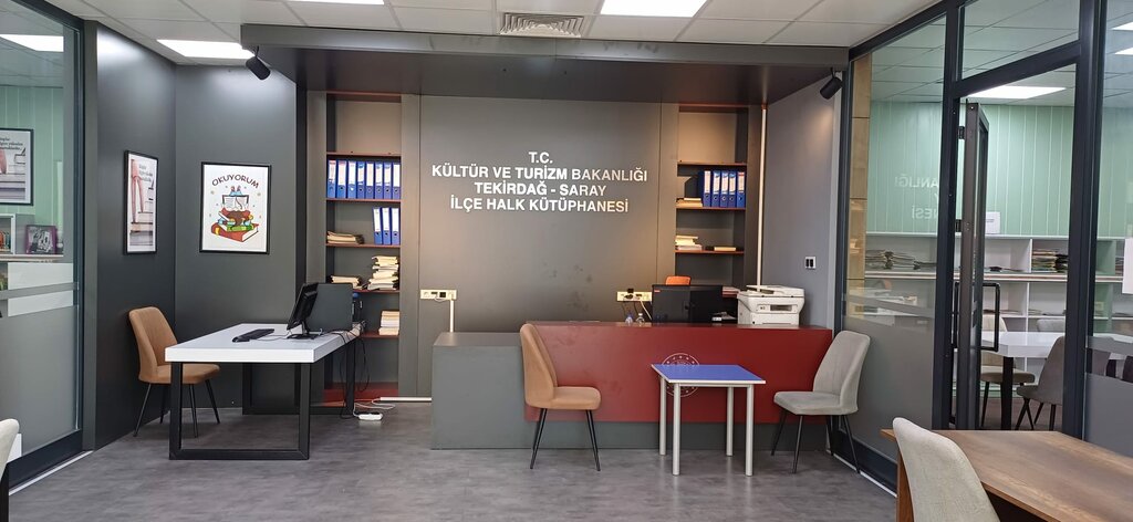 Library Saray Ilce Halk Kutuphanesi, Saray, photo