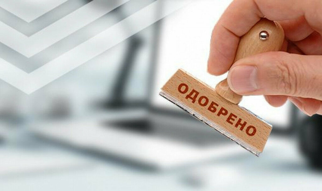 Financial consulting Mir-Finance Astana, Astana, photo