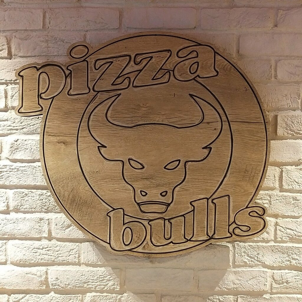 Pizzeria Boga Gida, Istanbul, photo