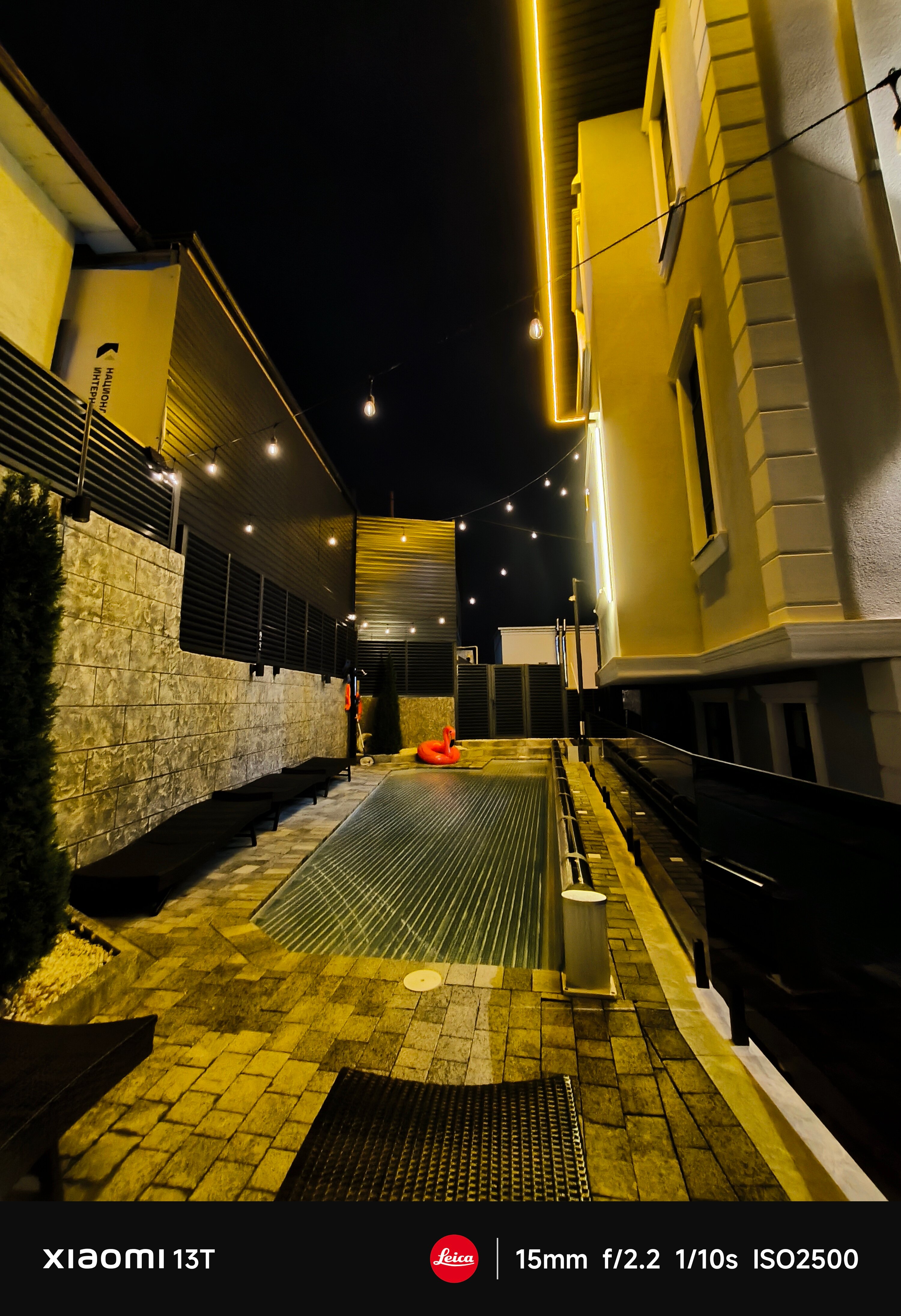 Фото Дачный квартал