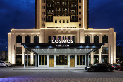 Гостиница Cosmos Selection Grozny City в Грозном