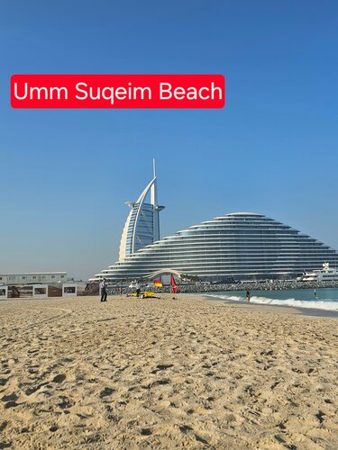 Внешний вид отеля Citymax Hotel Al Barsha в Аль-Барше, фото 3