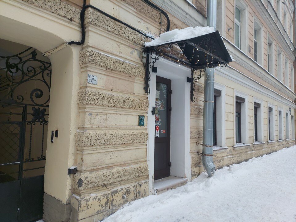 Фото Отель у Петропавловки