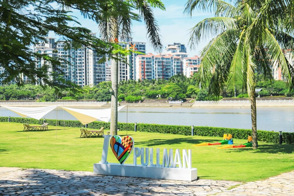 Фото Pullman Haikou