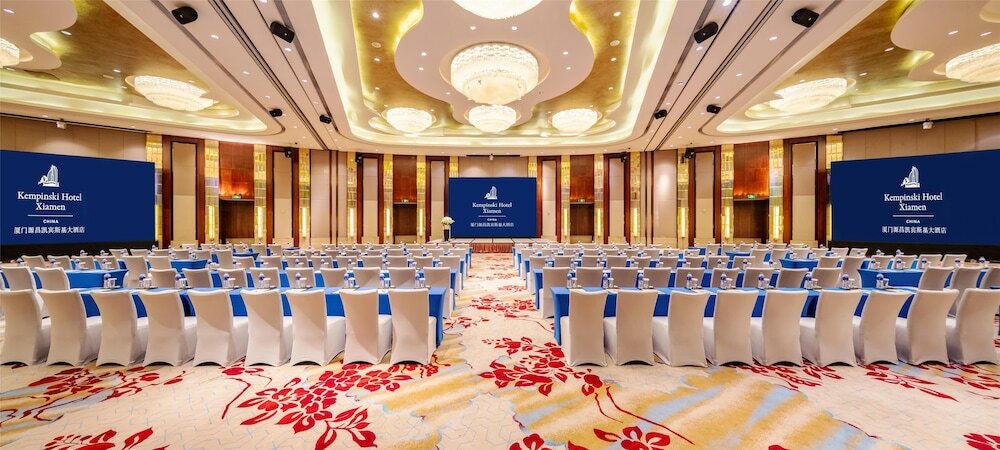 Фото Kempinski Hotel Xiamen