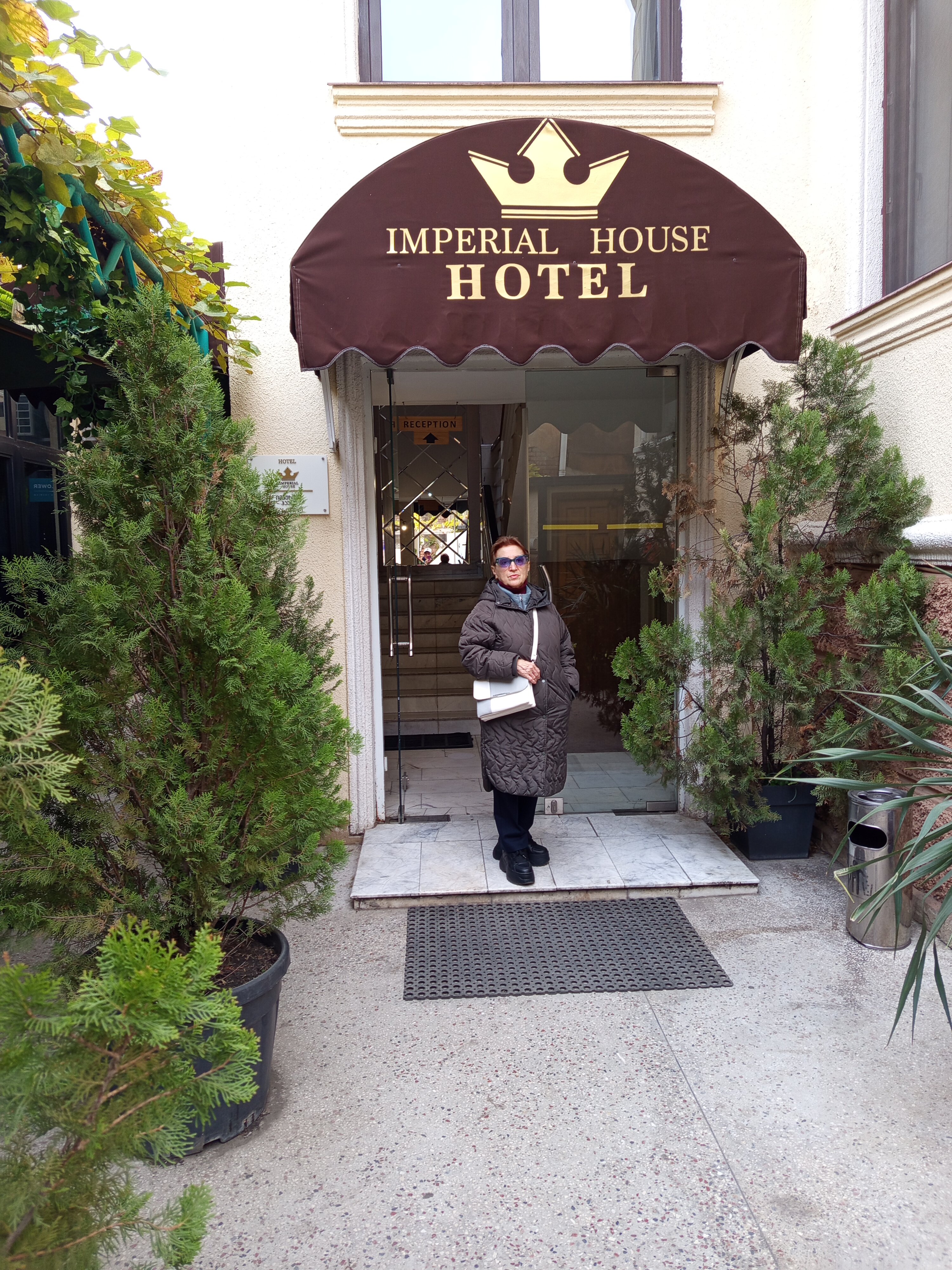 Фото Imperial House