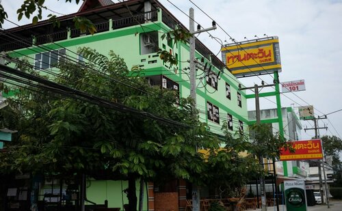 Гостиница Tantawan Place в Ройете