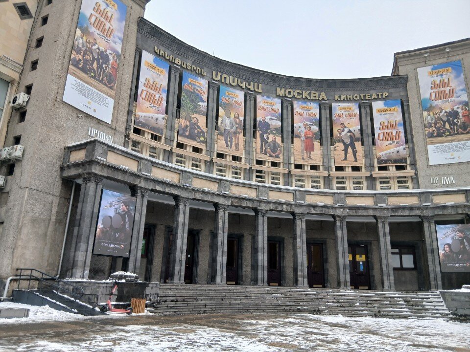 Фото Moscow Boutique Hotel