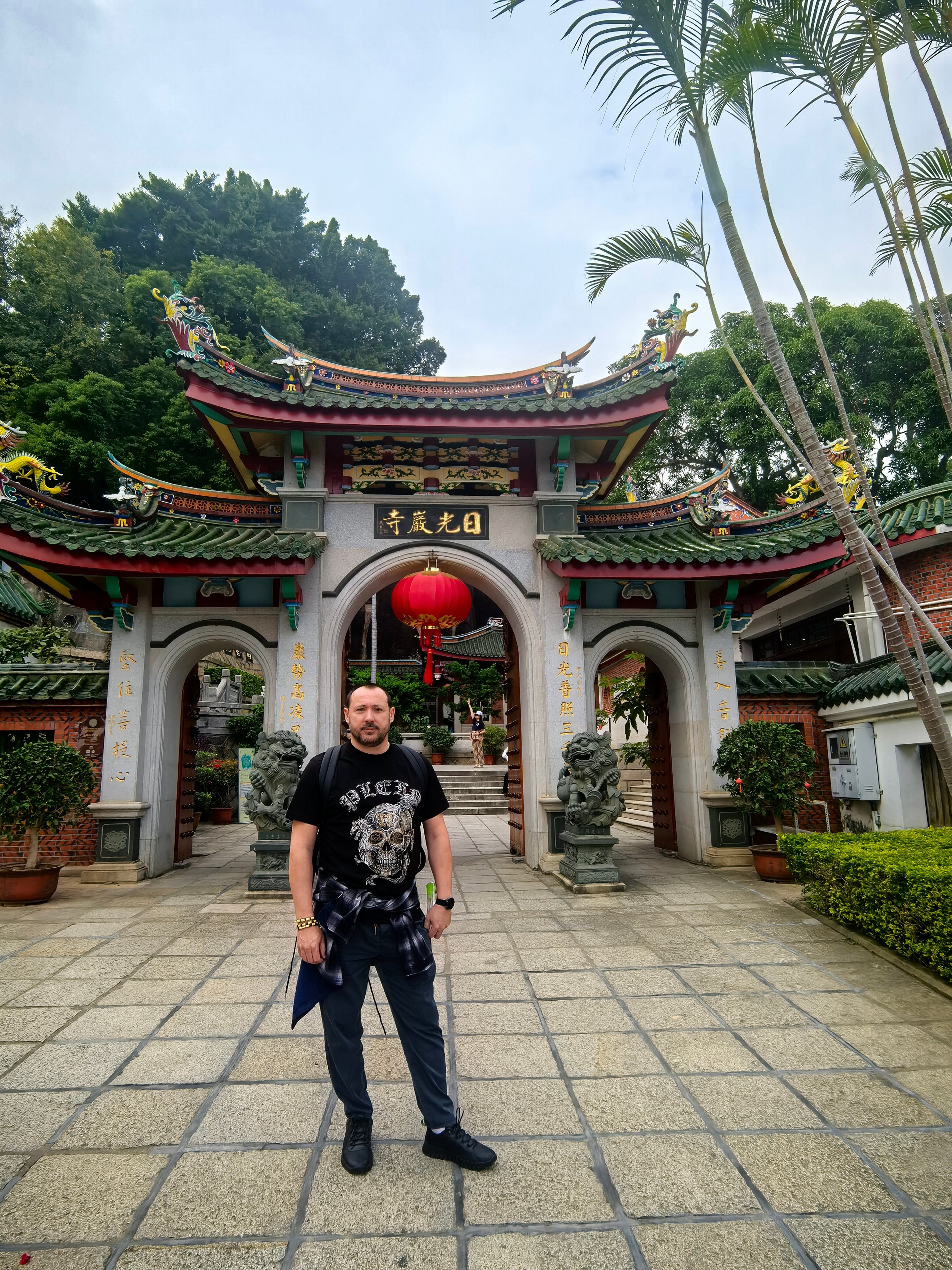 Фото Beijing Xinqiao Hotel