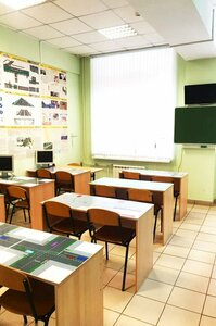 Фото 3 автошколы «Автогимназия»