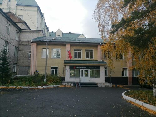 Вход