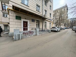 Фото 7 автошколы «Автошкола Столицы»