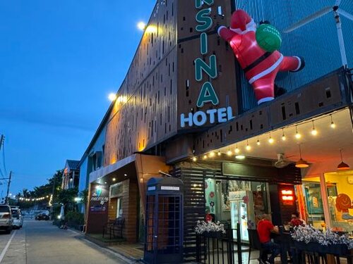 Paksina Resort ภัคสินา รีสอร์ท