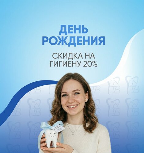 Все фото
