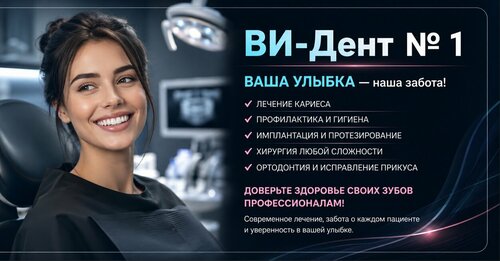 Все фото