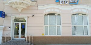 ВТБ, улица Кирова, 25 — Керчь