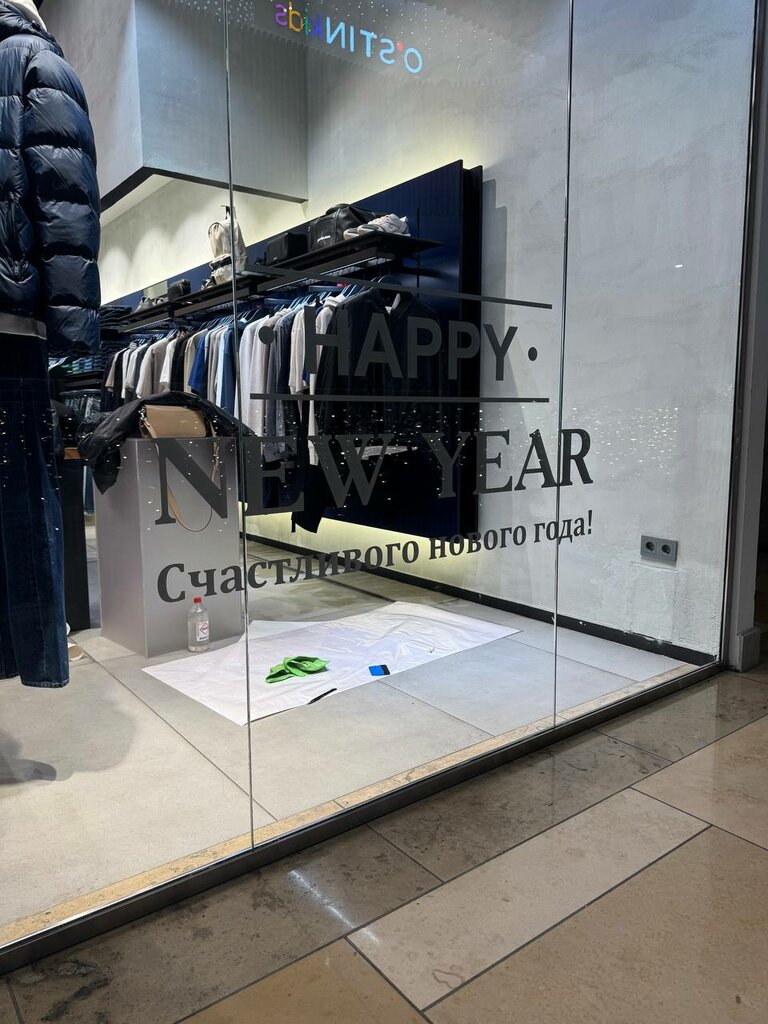 Outdoor advertising PrintHub, Vladivostok, photo