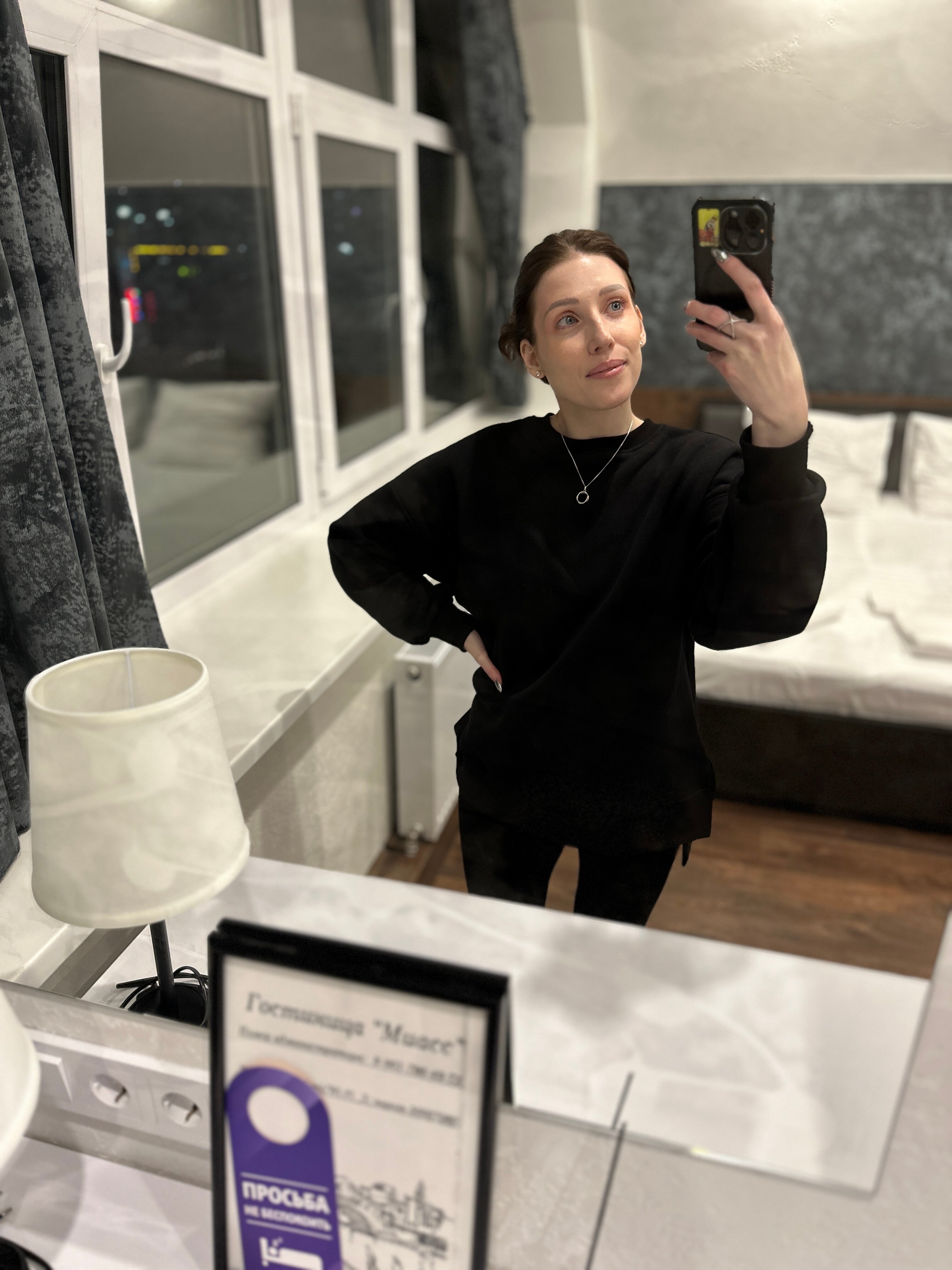 Фото Гостиница Миасс