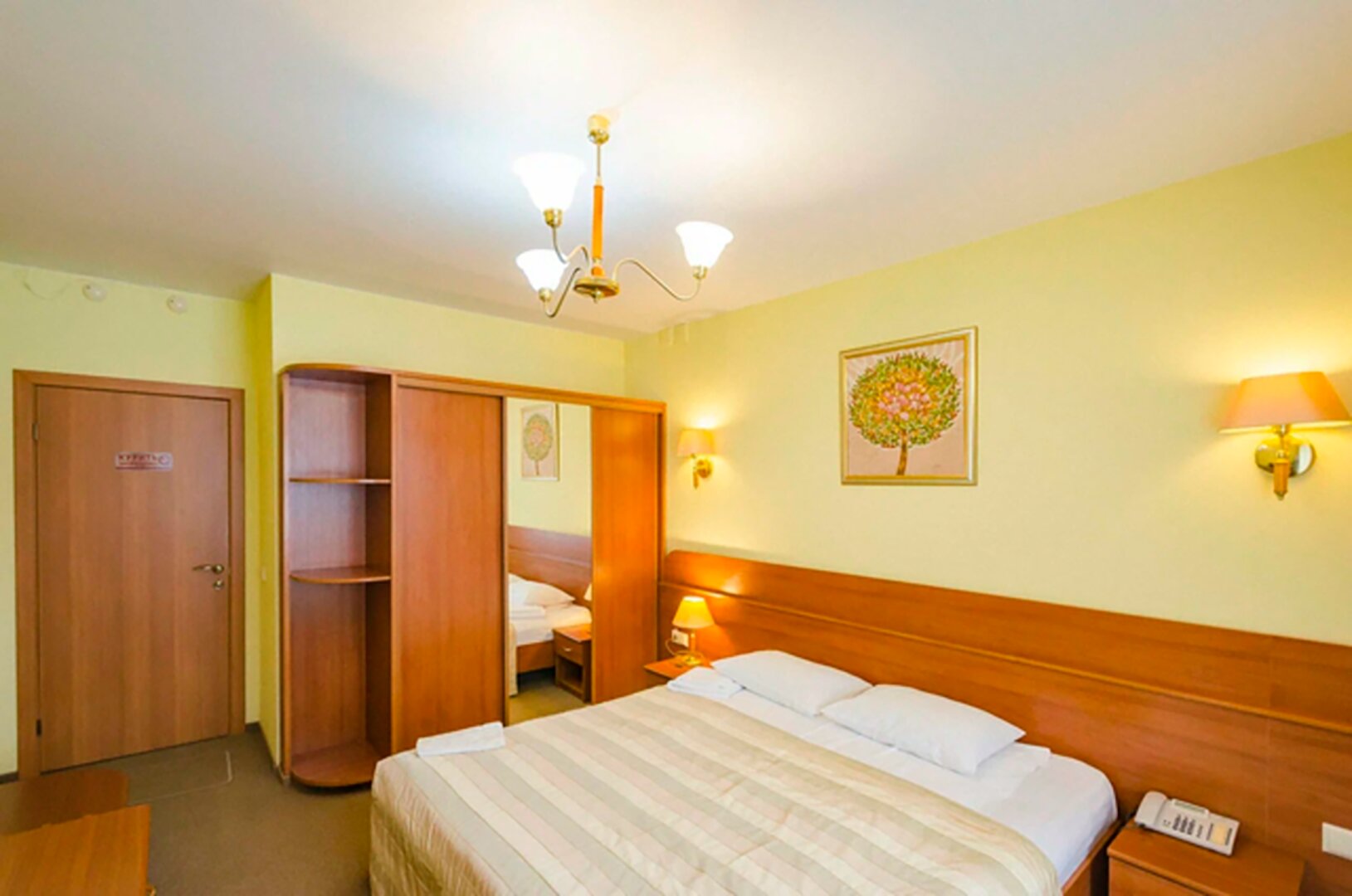 Фото Александровский