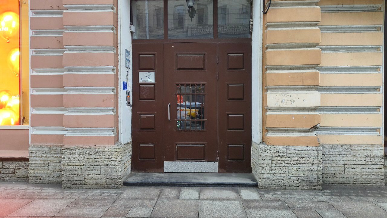 Фото Solo на Большом проспекте