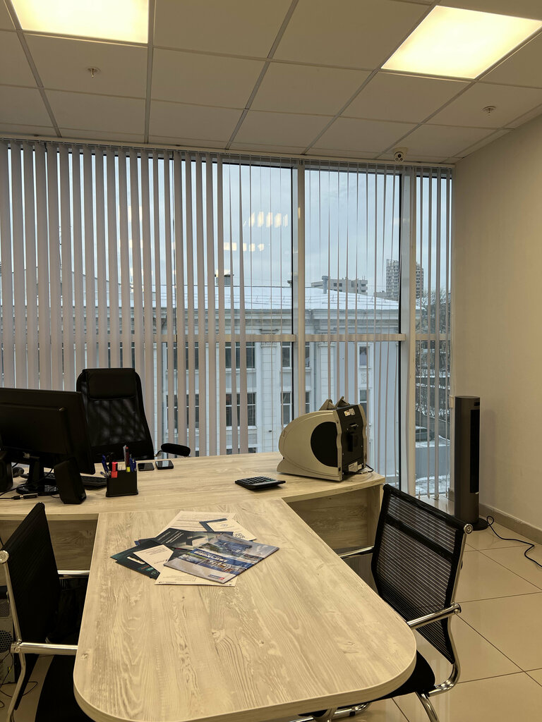 Currency exchange Крипто обмен, Perm, photo