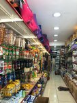 New Pet Market (İstanbul, Besiktas, Nisbetiye Cad., 20B), pet shop