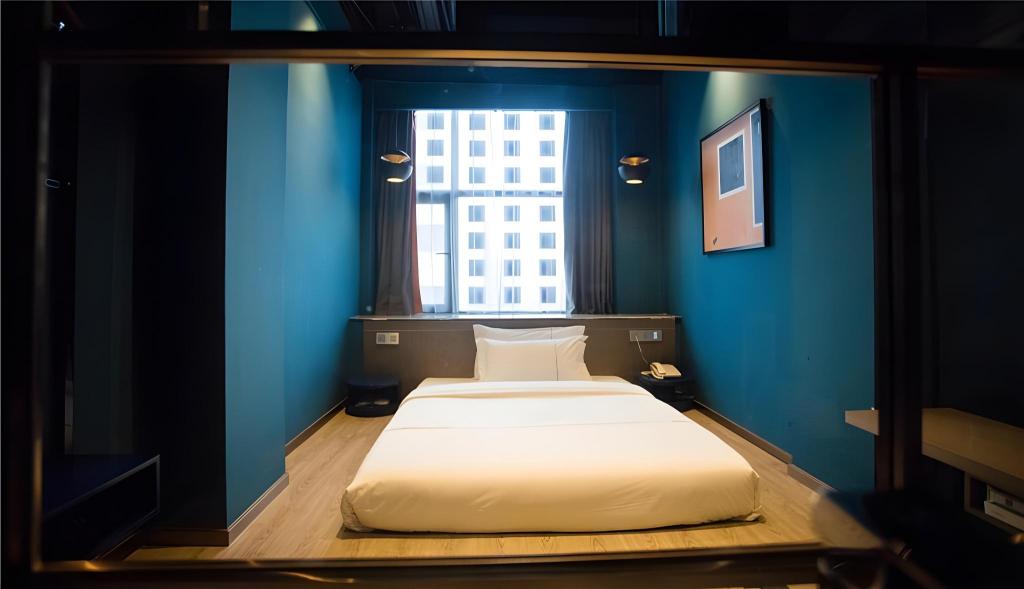 Фото Insail Hotels East Railway Station Shenzhen