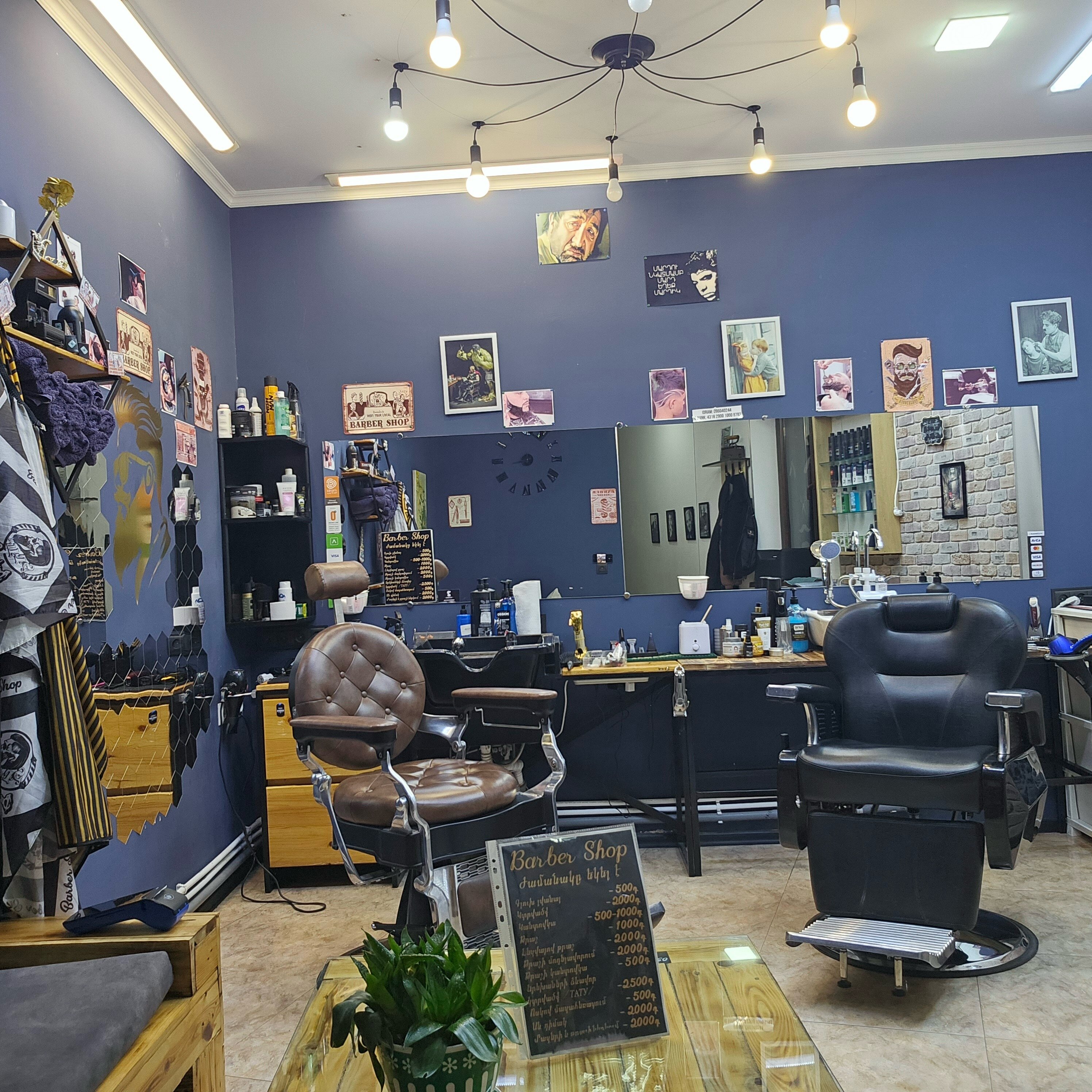 Barber Shop