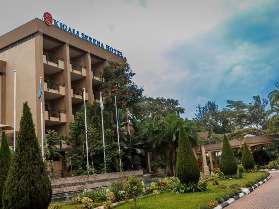 Фото Kigali Serena Hotel