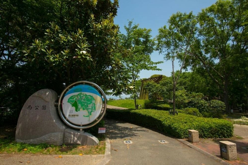 Фото Heiwadai Hotel Arato