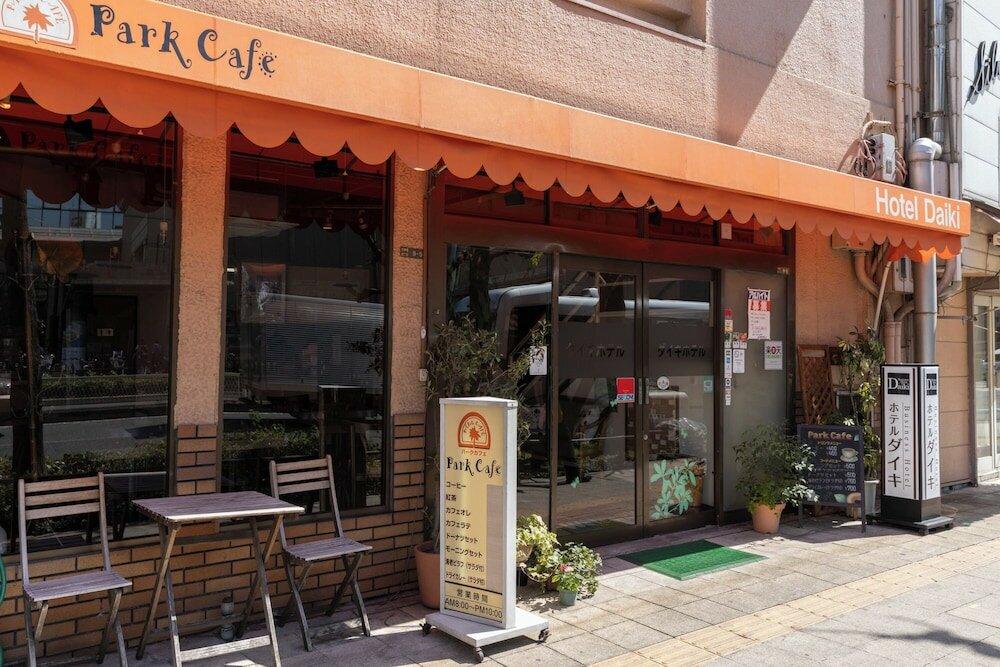 Фото Hotel Daiki