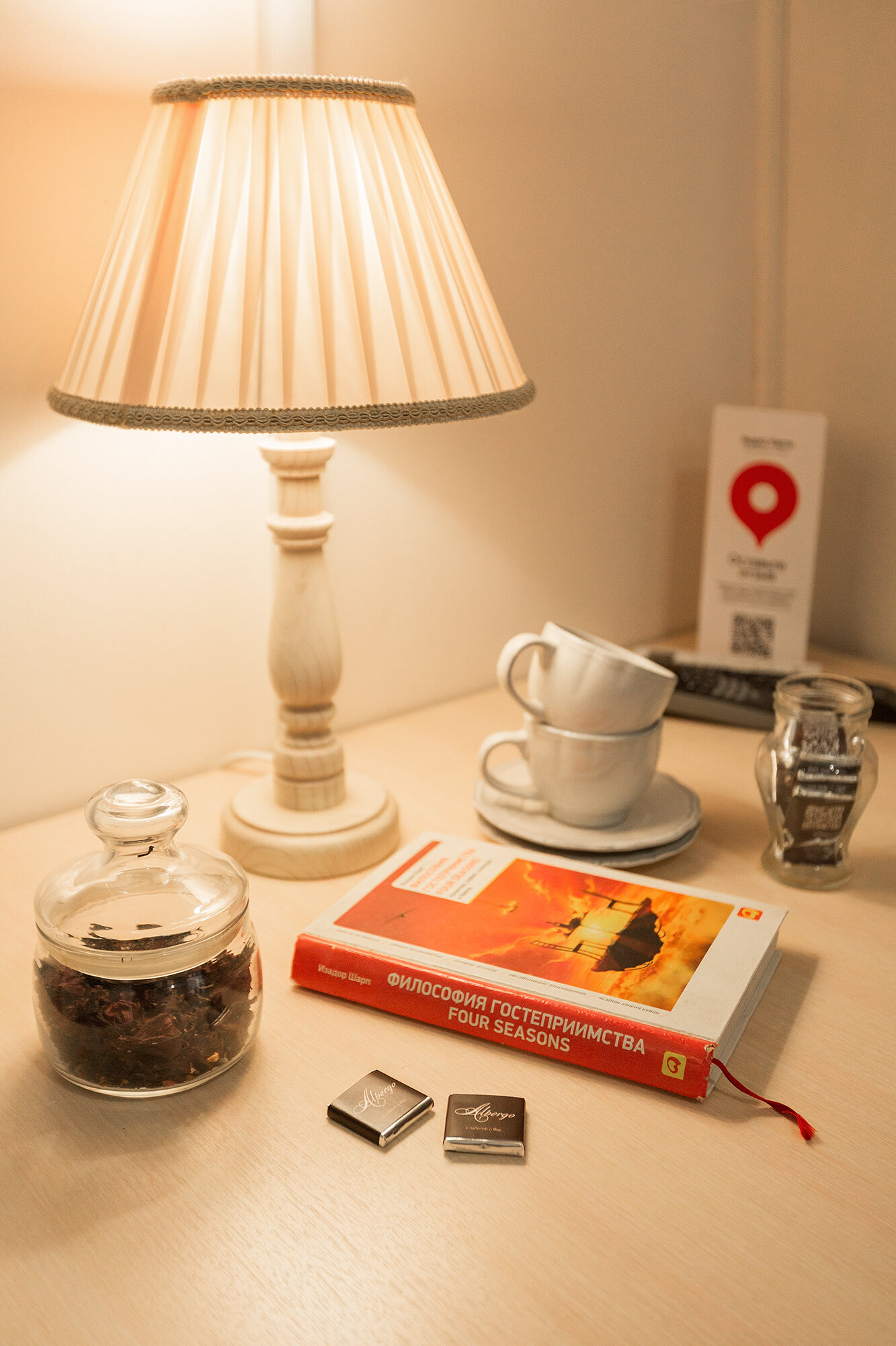 Фото Albergo