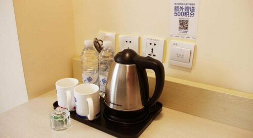 Гостиница Hanting Express Zigong Wuxing Street Branch в Цзыгуне