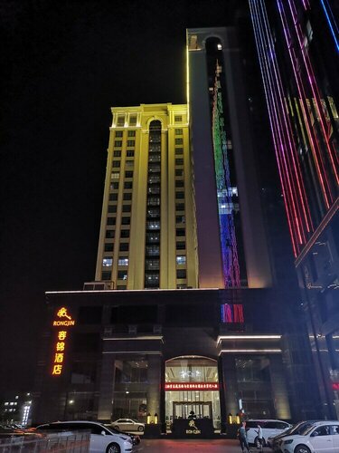 Rongjin Hotel Shenzhen