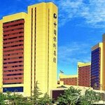 Poly Plaza Hotel Beijing