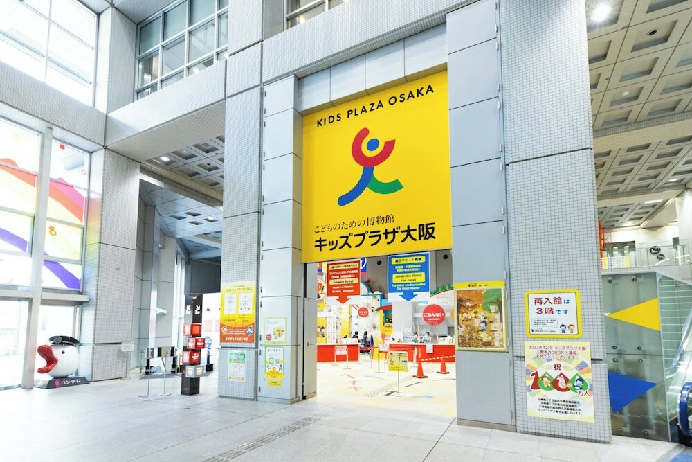 Фото Hotel Daiki
