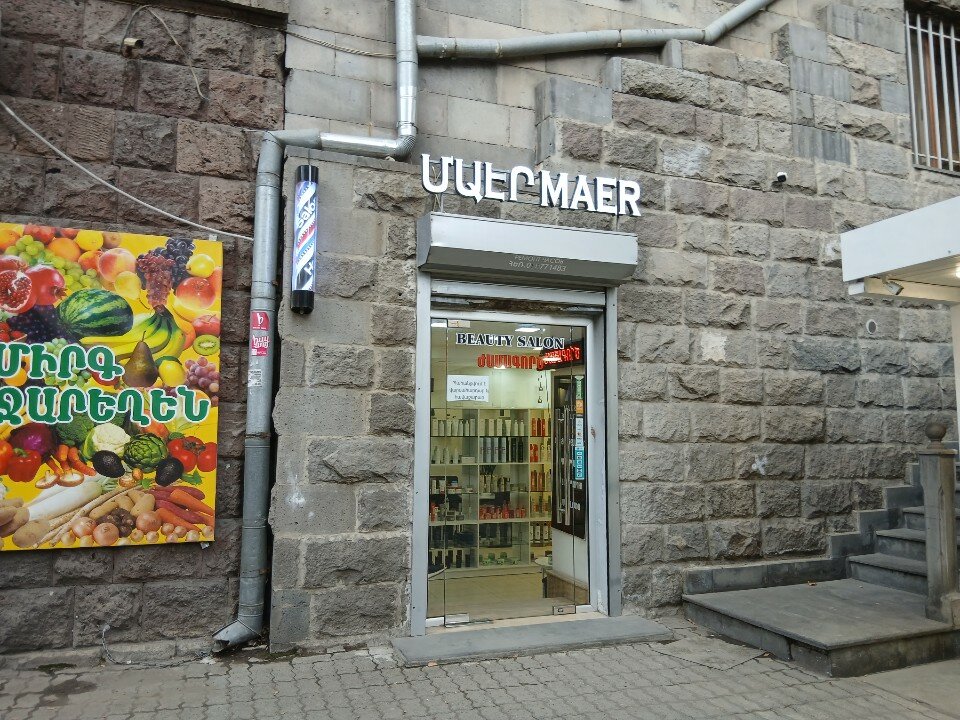 Maer