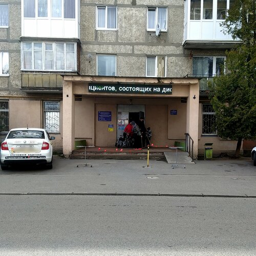 Все фото