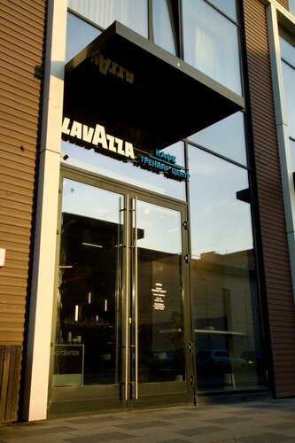 Lavazza