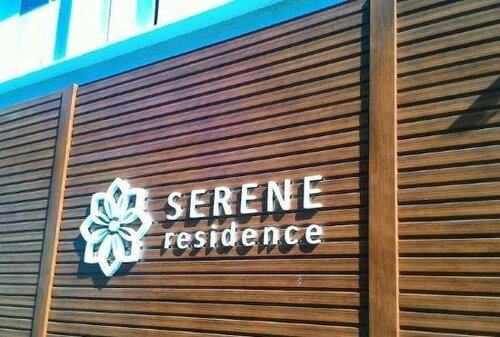 Гостиница Serene Residence в Канчанабури