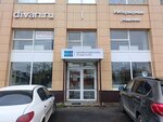 divan.ru (Oboronnaya Street, 63), furniture store