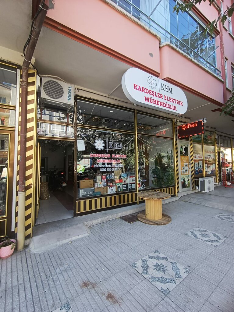 Electrical works Kardesler Electric Engineering, Aksaray, photo