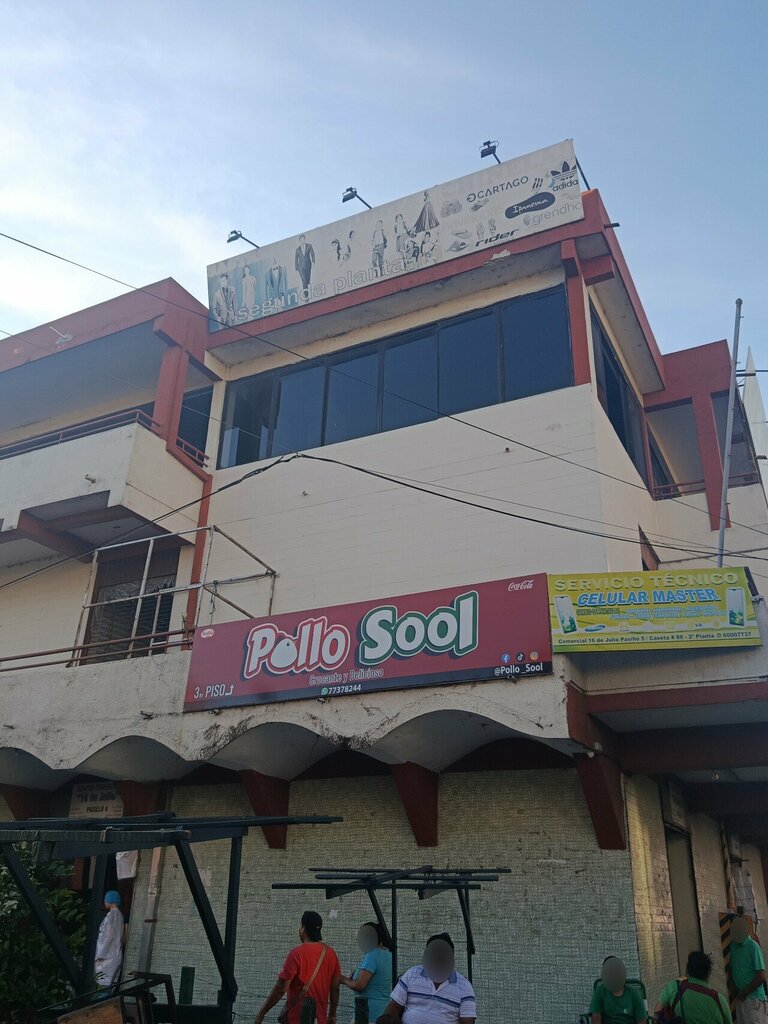 Convenience store Sastrería Ofelia T. F, Santa Cruz de la Sierra, photo