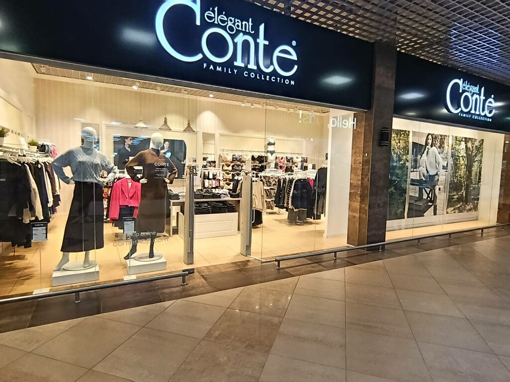 Clothing store Conte, Mogilev, photo