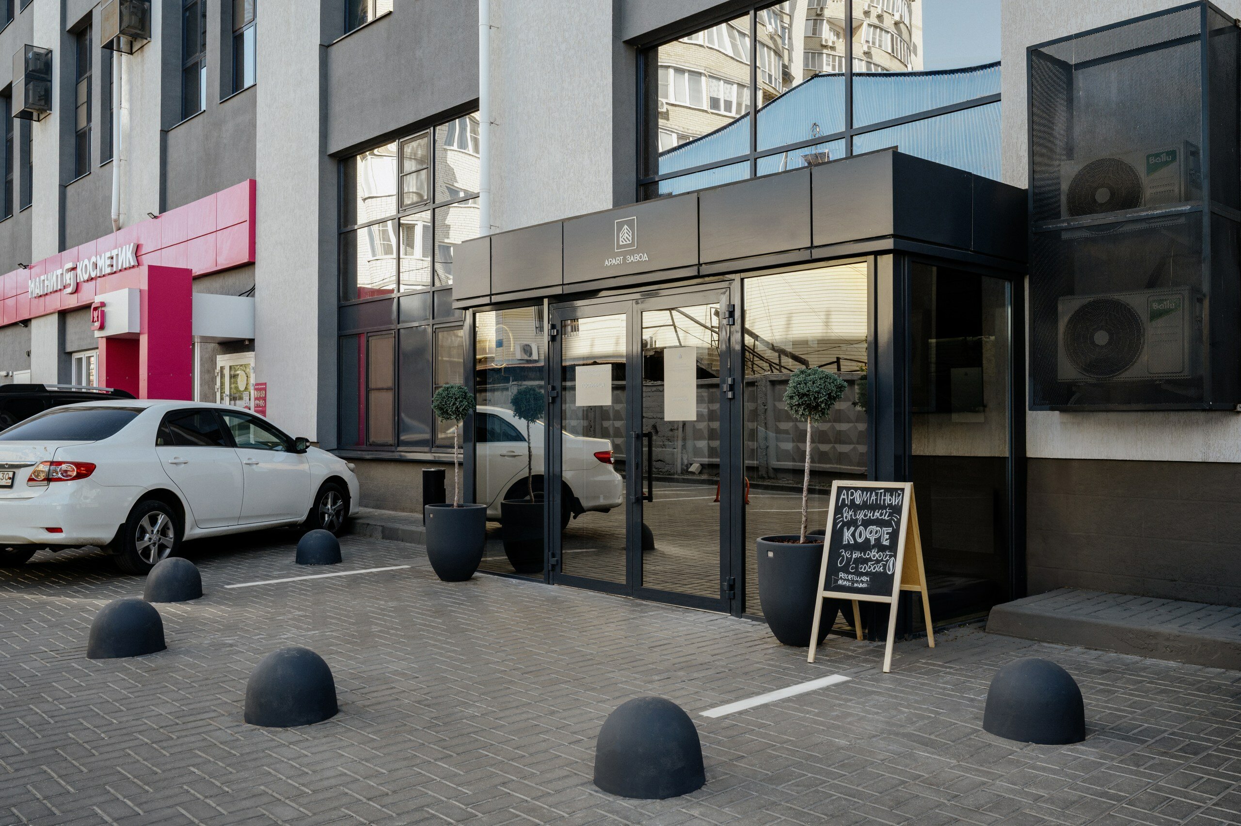 Фото Apart завод