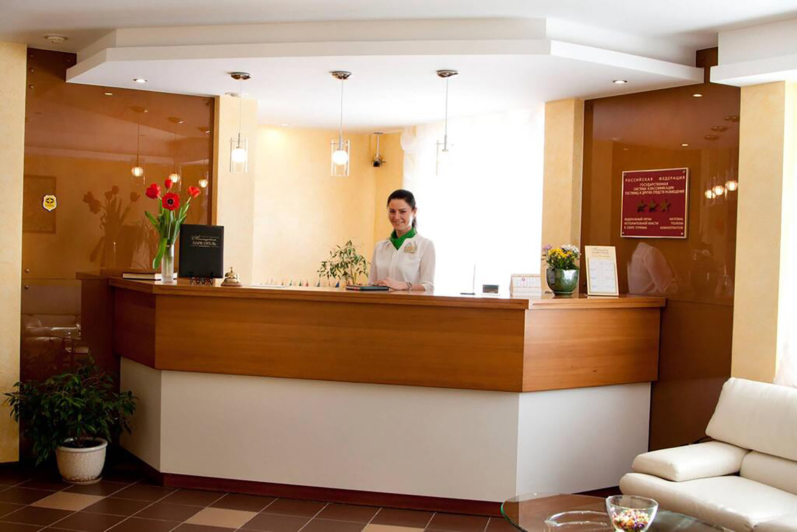 Фото отеля 2